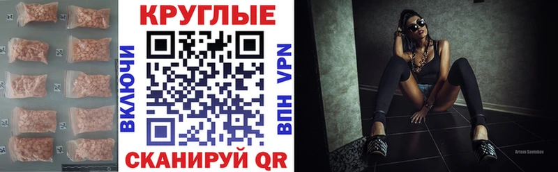 площадка наркотические препараты  Урай  ЭКСТАЗИ диски  где найти наркотики 