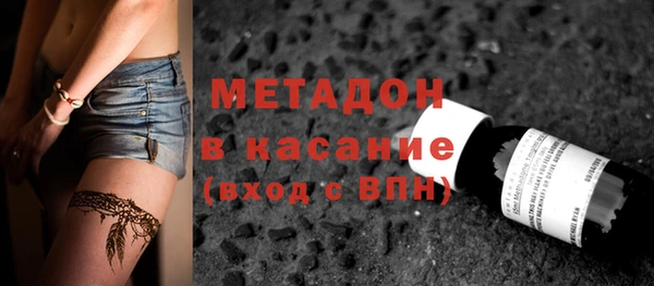 дживик Алзамай