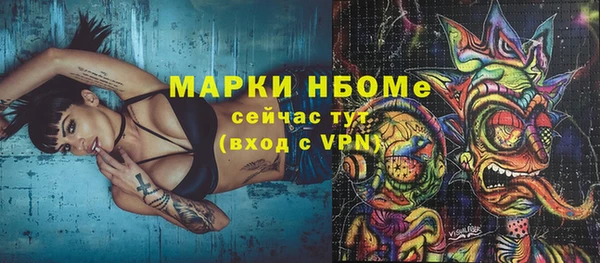дживик Алзамай