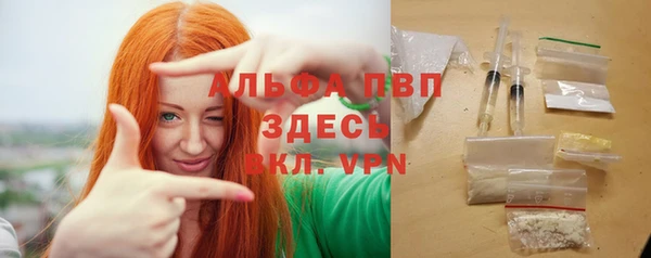 apvp Алексеевка