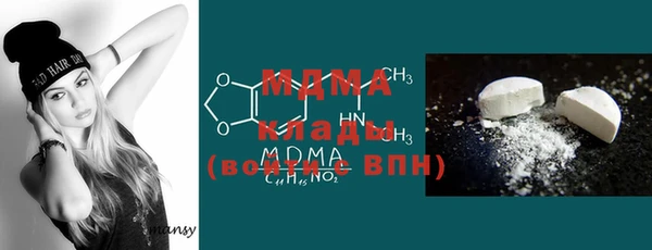 apvp Алексеевка