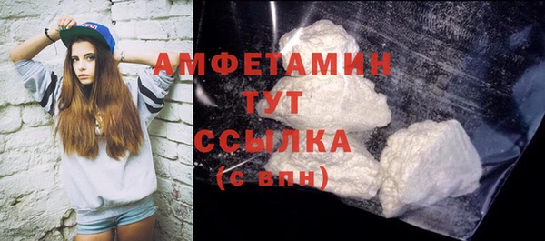 дживик Алзамай