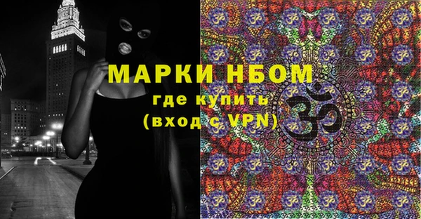 дживик Алзамай