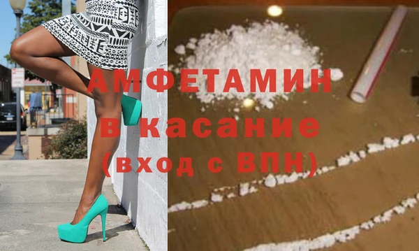apvp Алексеевка