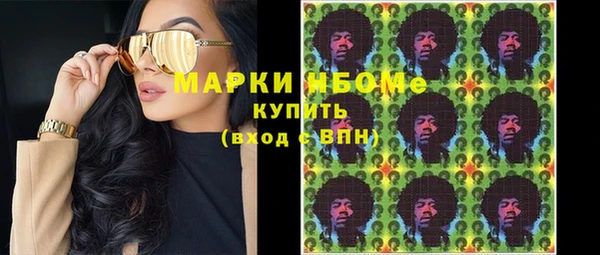 дживик Алзамай