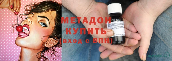 apvp Алексеевка