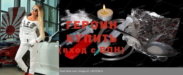 дживик Алзамай