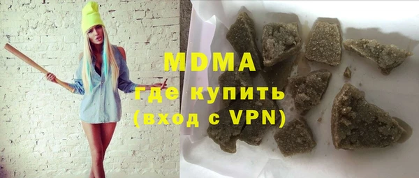дживик Алзамай