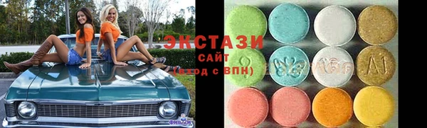 apvp Алексеевка