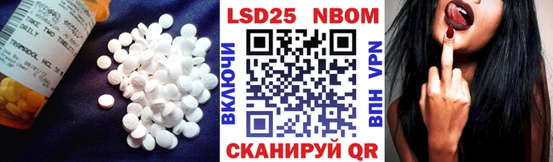 как найти закладки  Урай  Лсд 25 экстази кислота 