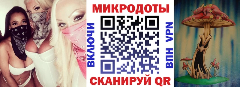Псилоцибиновые грибы прущие грибы  купить наркоту  mega зеркало  Урай 