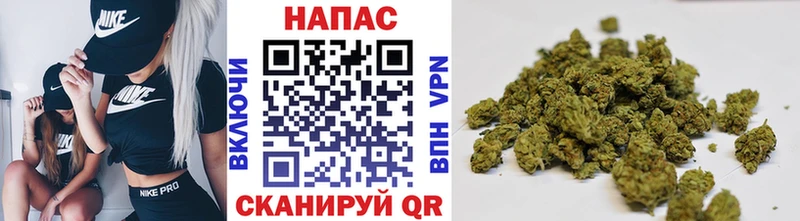продажа наркотиков  Урай  Бошки марихуана марихуана 